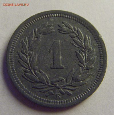 1 раппен 1943 Швейцария №2 07.05.2021 22:00 МСК - CIMG2995.JPG