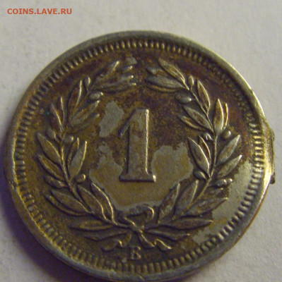 1 раппен 1913 Швейцария (убитая) №1 07.05.2021 22:00 МСК - CIMG3003.JPG