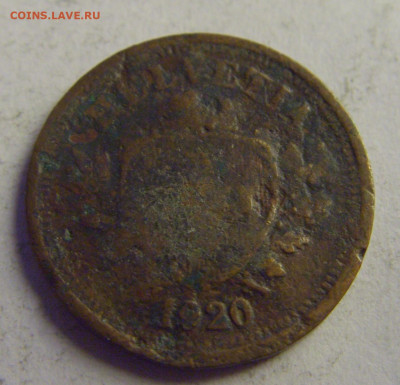 1 раппен 1920 Швейцария (убитая) №1 07.05.2021 22:00 МСК - CIMG3009.JPG
