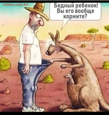 юмор - qwdkCOtOqDQ