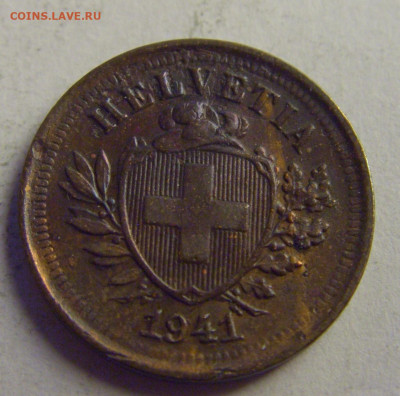 1 раппен 1941 Швейцария (убитая) №1 07.05.2021 22:00 МСК - CIMG3017.JPG