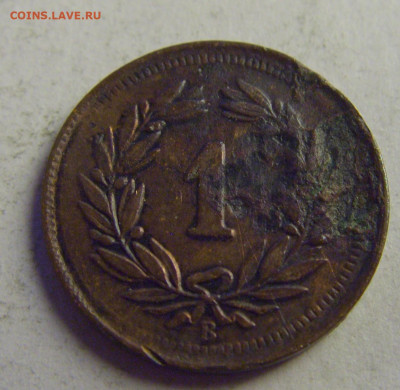 1 раппен 1941 Швейцария (убитая) №1 07.05.2021 22:00 МСК - CIMG3015.JPG