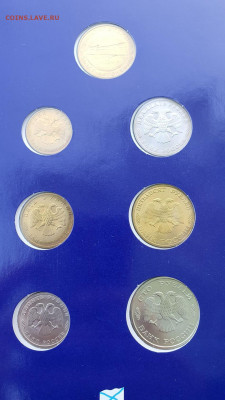 300 лет Флота набор буклет. До 03.05 - IMG_20210501_204209