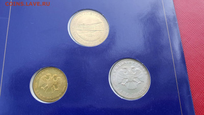 300 лет Флота набор буклет. До 03.05 - IMG_20210501_204158