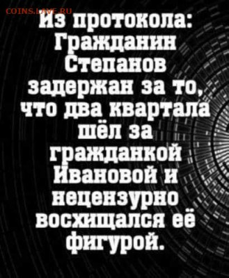 юмор - amKVmvCKXC4