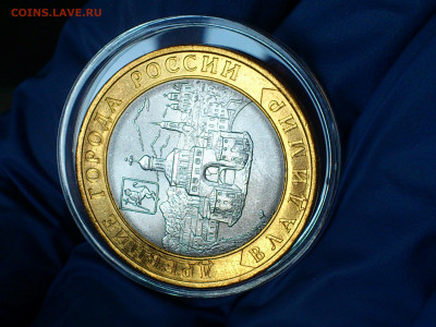 2008г. 10 рублей Владимир СПМД (aUnc-Unc, шт.блеск) до 7мая - 06.JPG