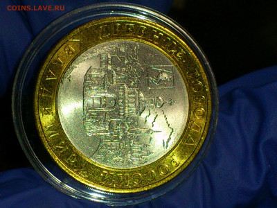 2008г. 10 рублей Владимир СПМД (aUnc-Unc, шт.блеск) до 7мая - 01.JPG
