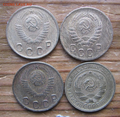 2 копейки 1930,1938,1948,1949 - 1кка