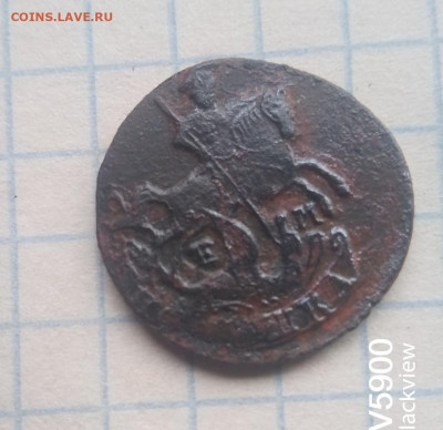 Полушка 1768 год - IMG_20210429_122610_7