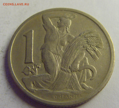 1 крона 1922 Чехословакия №1 07.05.2021 22:00 МСК - CIMG3111.JPG