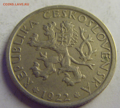 1 крона 1922 Чехословакия №2 08.05.2021 22:00 МСК - CIMG3117.JPG