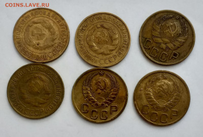 погодовка 1949,1955 3к разные 6 шт ссср - 20210428_092519