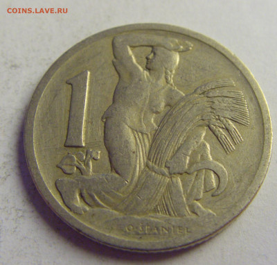 1 крона 1923 Чехословакия №1 08.05.2021 22:00 МСК - CIMG3119.JPG