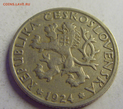 1 крона 1924 Чехословакия №1 08.05.2021 22:00 МСК - CIMG3125.JPG