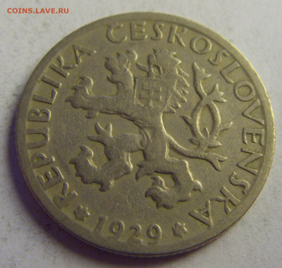 1 крона 1929 Чехословакия №1 08.05.2021 22:00 МСК - CIMG3129.JPG