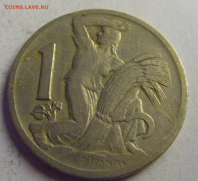 1 крона 1929 Чехословакия №1 08.05.2021 22:00 МСК - CIMG3127.JPG