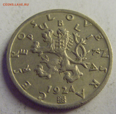 50 геллеров 1924 Чехословакия №2 08.05.2021 22:00 МСК - CIMG3141.JPG