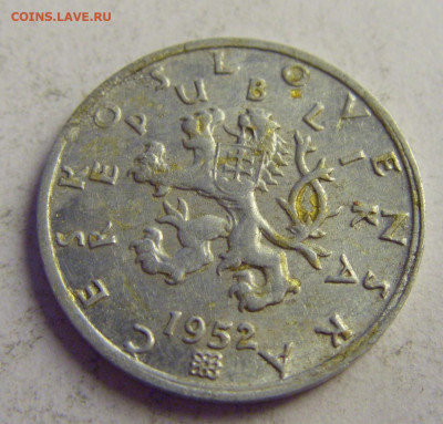 50 геллеров 1952 Чехословакия №1 08.05.2021 22:00 МСК - CIMG3145.JPG