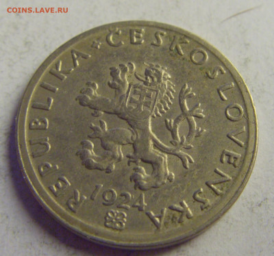 20 геллеров 1924 Чехословакия №2 08.05.2021 22:00 МСК - CIMG3153.JPG
