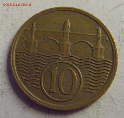 10 геллеров 1923 Чехословакия №1 08.05.2021 22:00 МСК - CIMG3155.JPG