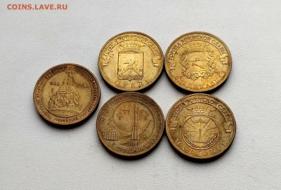 РОССИЯ,лот 10 руб ГВС,Космос,Государственность до 5.05.2021г - IMG_20210206_132812_HDR