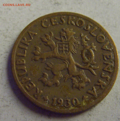 5 геллеров 1930 Чехословакия №1 08.05.2021 22:00 МСК - CIMG3161.JPG