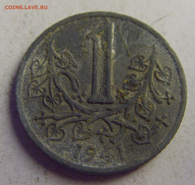 1 крона 1941 Богемия и Моравия №1 08.05.2021 22:00 МСК - CIMG3163.JPG