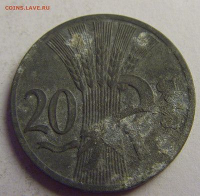 20 геллеров 1941 Богемия и Моравия №2 08.05.2021 22:00 МСК - CIMG3183.JPG