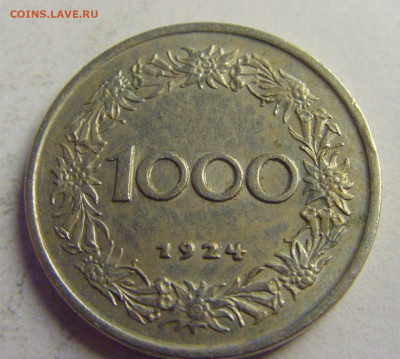 1000 крон 1924 Австрия №1 08.05.2021 22:00 МСК - CIMG3187.JPG