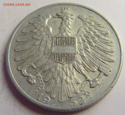 5 шиллингов 1952 Австрия №1 08.05.2021 22:00 МСК - CIMG3193.JPG