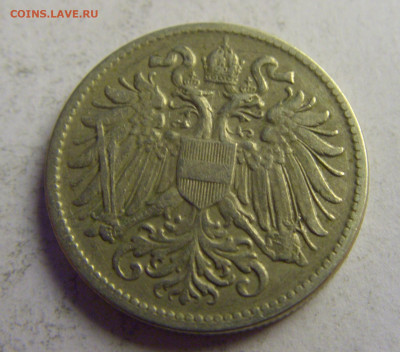 10 геллеров 1916 Австрия №1 08.05.2021 22:00 МСК - CIMG3221.JPG