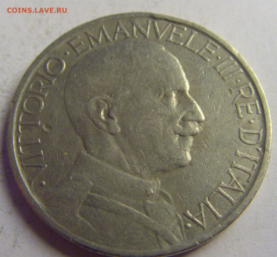 2 лиры 1925 Италия №1 08.05.2021 22:00 МСК - CIMG3237.JPG