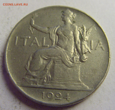 1 лира 1924 Италия №1 08.05.2021 22:00 МСК - CIMG3247.JPG