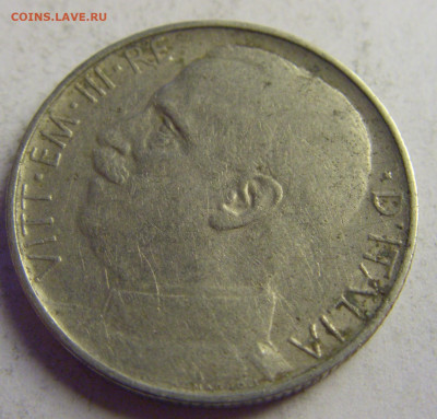 50 чентезимо 1925 рубчатый гурт Италия №1 08.05.2021 22:00 М - CIMG3261.JPG