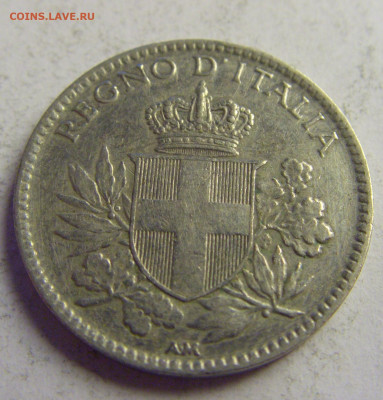 20 чентезимо 1918 Италия №1 08.05.2021 22:00 МСК - CIMG3265.JPG