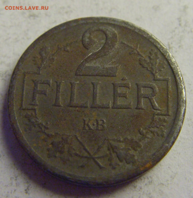 2 филлера 1917 Венгрия №1 08.05.2021 22:00 МСК - CIMG3295.JPG