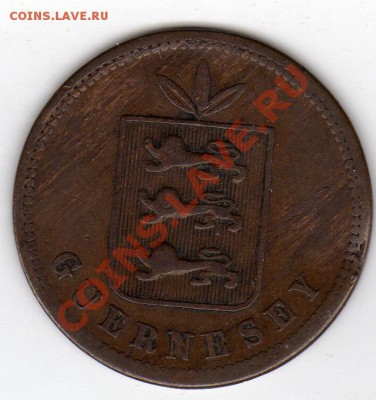 Гернси 4 дубля 1864 до 20.10.11 в 22.00мск (655) - img609