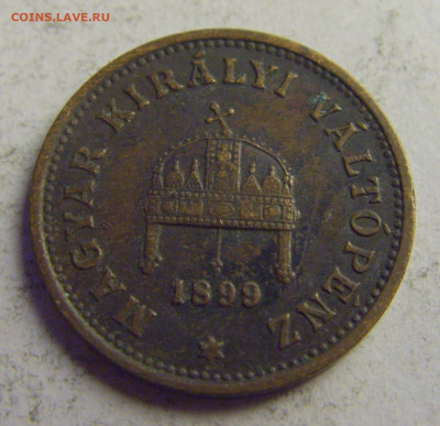1 филлер 1899 Венгрия №1 08.05.2021 22:00 МСК - CIMG3325.JPG