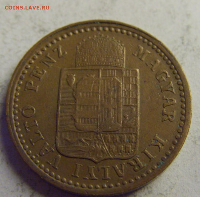1 крейцер 1891 Венгрия №1 08.05.2021 22:00 МСК - CIMG3329.JPG