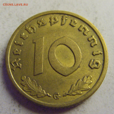 10 пфеннигов 1938 G Германия №1 08.05.2021 22:00 МСК - CIMG3335.JPG
