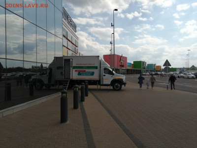 N-CoV(CoronaVirus) КоронаВирус.Последние новости - IMG_20210501_150034