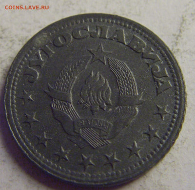 50 пара 1945 Югославия №2 08.05.2021 22:00 МСК - CIMG3381.JPG