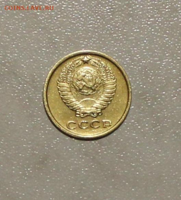 2 Копеек 1964г. ДО 02.05.2021г. 22-00ч - IMG_5706.JPG
