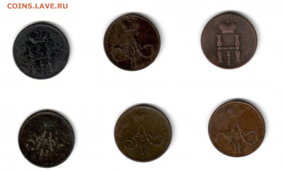 Денежки 1852 - 1863 на оценку - денежка 5