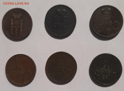 Денежки 1852 - 1863 на оценку - денежка 4