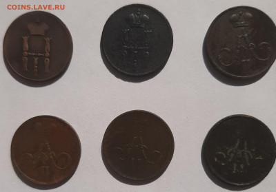 Денежки 1852 - 1863 на оценку - денежка 3