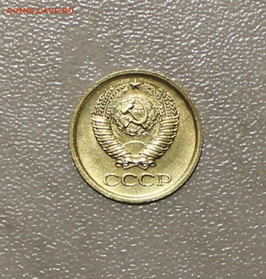 1 Копейка 1964 хорошая  ДО 02.05.2021.22:00 - IMG_5772.JPG