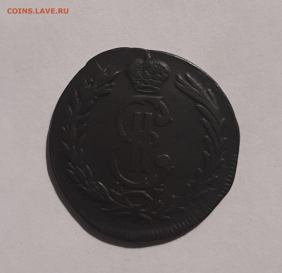 2 копейки Сибирь 1772-1778 на оценку - 2 копейки 1778 2