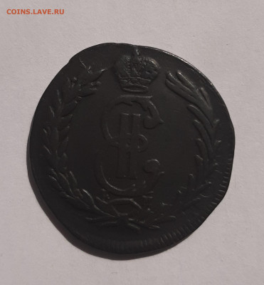 2 копейки Сибирь 1772-1778 на оценку - 2 копейки 1778 1