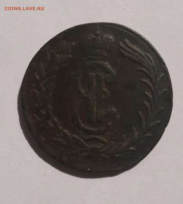 2 копейки Сибирь 1772-1778 на оценку - 2 копейки 1776 2